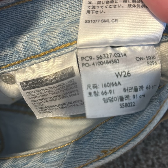 Levi’s Shorts - Picture 9 of 9